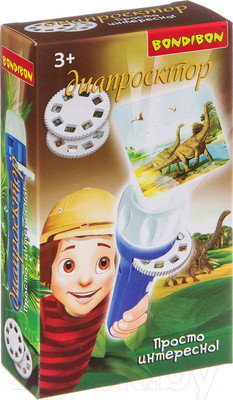 Игрушка детская Bondibon Диапроектор-фонарик. Динозавры / ВВ3201