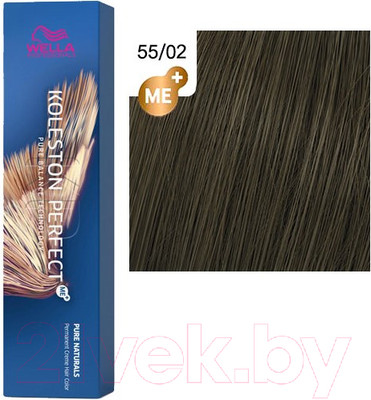 Крем-краска для волос Wella Professionals Koleston Perfect ME+ 55/02 (светло-коричневый интенсивный натуральный матовый)