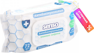 Влажные салфетки Senso Антибактериальные  (72шт)