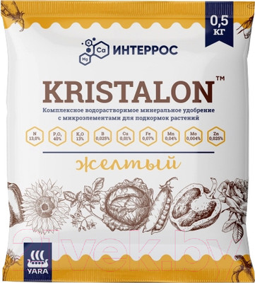 Удобрение Yara Кристалон Желтый (500г)