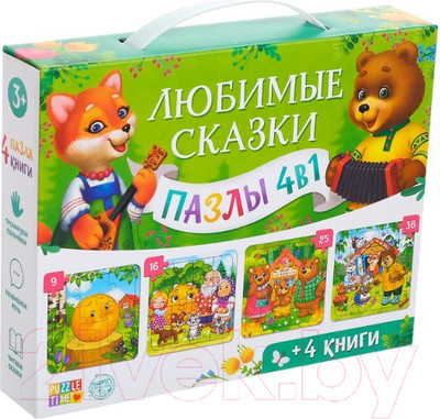 Набор развивающих книг Буква-ленд Любимые сказки. Набор 4 в 1 / 5398214