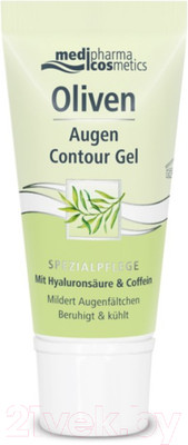 Гель для век Medipharma Cosmetics Olivenol (15мл)