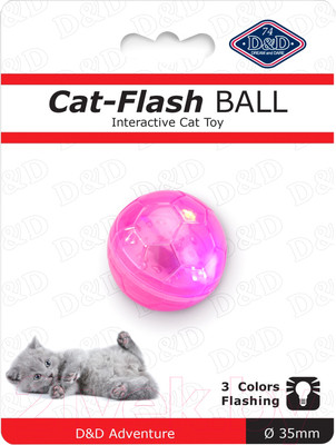 Игрушка для кошек EBI Мяч светящийся / 409/422212 (розовый)