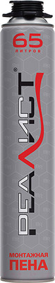 Пена монтажная Realist Pro Silver Профессиональная лето (65л)