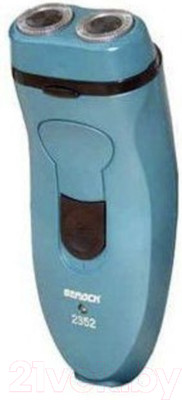 Электробритва Бердск 2352 мф
