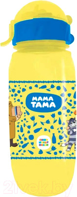 Поильник Мама Тама С силиконовой трубочкой / MT/011 (400мл, желтый)