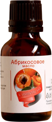 Масло косметическое Синам Абрикос М01 (25мл)