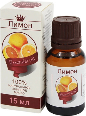 Эфирное масло Синам Лимон М16 (15мл)