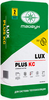 Клей для теплоизоляционных плит Тайфун Люкс Плюс КС (25кг)