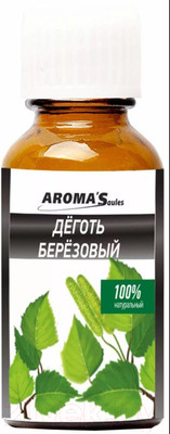 Масло косметическое Aroma Saules Березовый деготь (100мл)