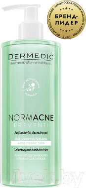 Гель для умывания Dermedic Normacne антибактериальный (500мл)