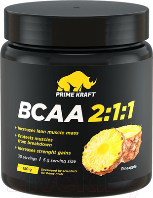 Аминокислоты BCAA Prime Kraft 2:1:1 (150г, ананас)