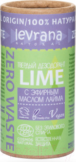 Дезодорант-стик Levrana Лайм (75г)