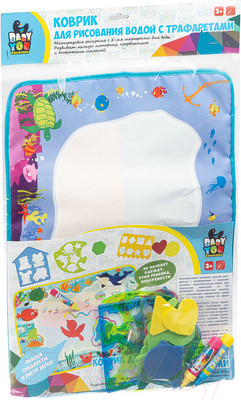 Раскраска Bondibon Водная раскраска-коврик. Подводный мир / ВВ5135