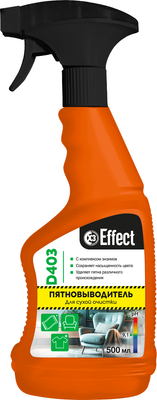 Пятновыводитель универсальный Effect Для сухой очистки Дельта 403 (500мл)