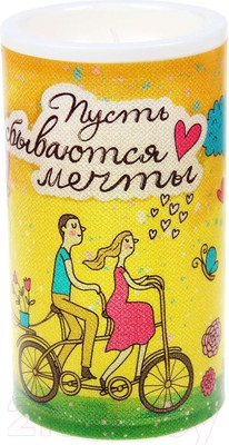 Электронная свеча No Brand Пусть сбываются мечты / 1071939