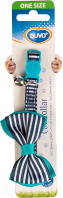 Ошейник Duvo Plus 11187/DV (голубой)
