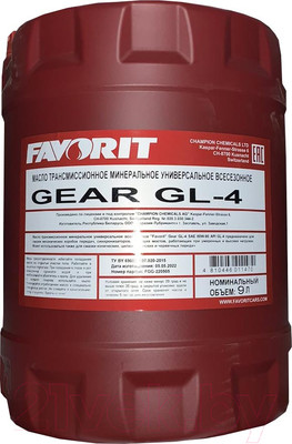 Трансмиссионное масло Favorit 80W90 GL-4 / 57052 (9л)