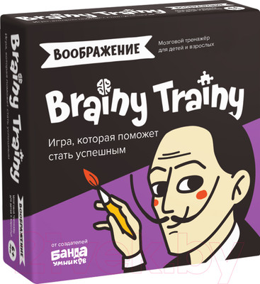 Настольная игра Brainy Trainy Воображение / УМ463