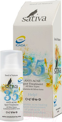 Крем для лица Sativa Аnti-Acne средство точечного нанесения №35 (20мл)