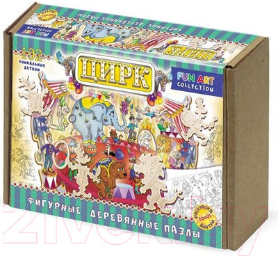 Пазл Нескучные игры Цирк. Фигурный деревянный пазл / 8328