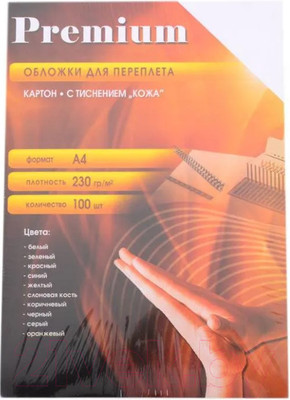 Обложки для переплета Office Kit A4 кожа / CWA400230 (100шт, белый)