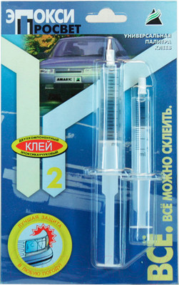 Клей Эпокси Просвет (13мл)