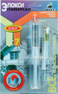 Клей Эпокси Универсал (11мл)