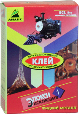 Клей Эпокси Эксклюзив (130г)