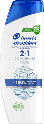 Шампунь-кондиционер для волос Head & Shoulders Основной уход 2 в 1 (400мл)