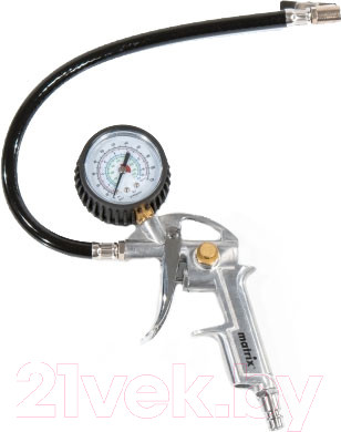 Пневмопистолет Matrix 57322