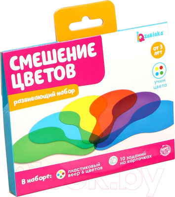 Развивающий игровой набор Zabiaka Смешение цветов / 5099273