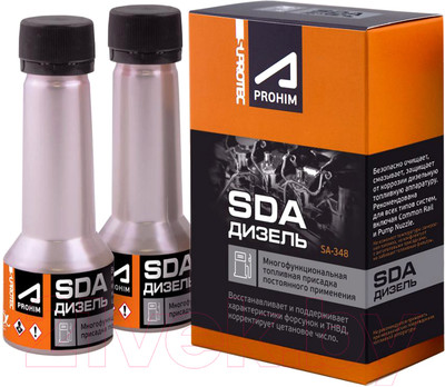 Присадка Suprotec A-Prohim SDA / 122882 (50мл+50мл)