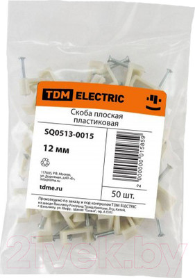 Скоба гвоздевая TDM SQ0513-0015 (50шт)