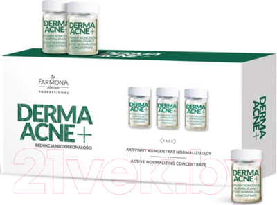 Ампулы для лица Farmona Professional Dermaacne+ активный концентрат для нормализации кожи (5x5мл)