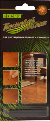 Мелок реставрационный Grace Для ремонта сколов (венге темный)