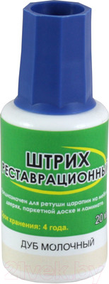 Штрих реставрационный Grace Дуб молочный