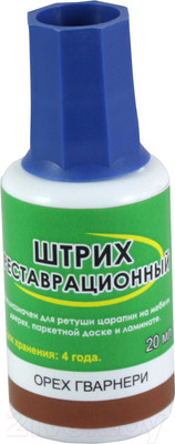 Штрих реставрационный Grace Орех гварнери