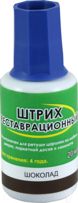 Штрих реставрационный Grace Шоколад