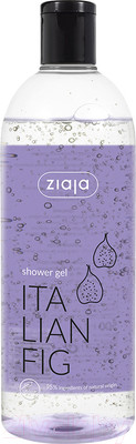 Гель для душа Ziaja Итальянский инжир (500мл)