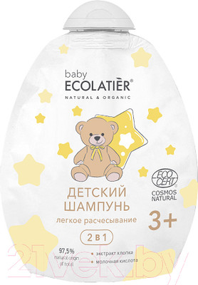 Шампунь детский Ecolatier Baby Легкое расчесывание 3+ 2 в 1 (250мл, дой-пак)