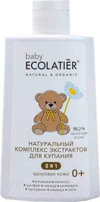 Средство для купания Ecolatier Baby Натуральный комплекс экстрактов 8в1 Здоровая кожа 0+ (250мл)