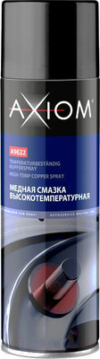 Смазка техническая Axiom A9622 (650мл)