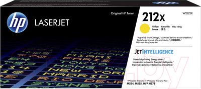 Картридж HP 212X (W2122X)