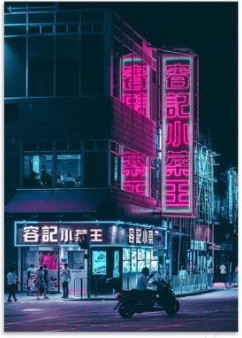 Картина Orlix Неон 1 / CA-12985