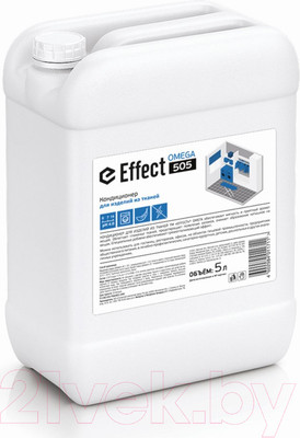 Кондиционер для белья Effect Омега 505 (5кг)