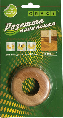 Розетта напольная Grace Деревянная D26 Клен