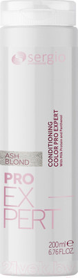 Тонирующий кондиционер для волос Sergio Professional Pro Expert (200мл, пепельный блонд)