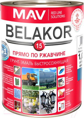 Грунт-эмаль MAV Belakor-15 Ral 5012 (1л, голубой матовый)