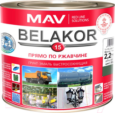 Грунт-эмаль MAV Belakor 15 Ral 6003 (2.4л, защитный матовый)